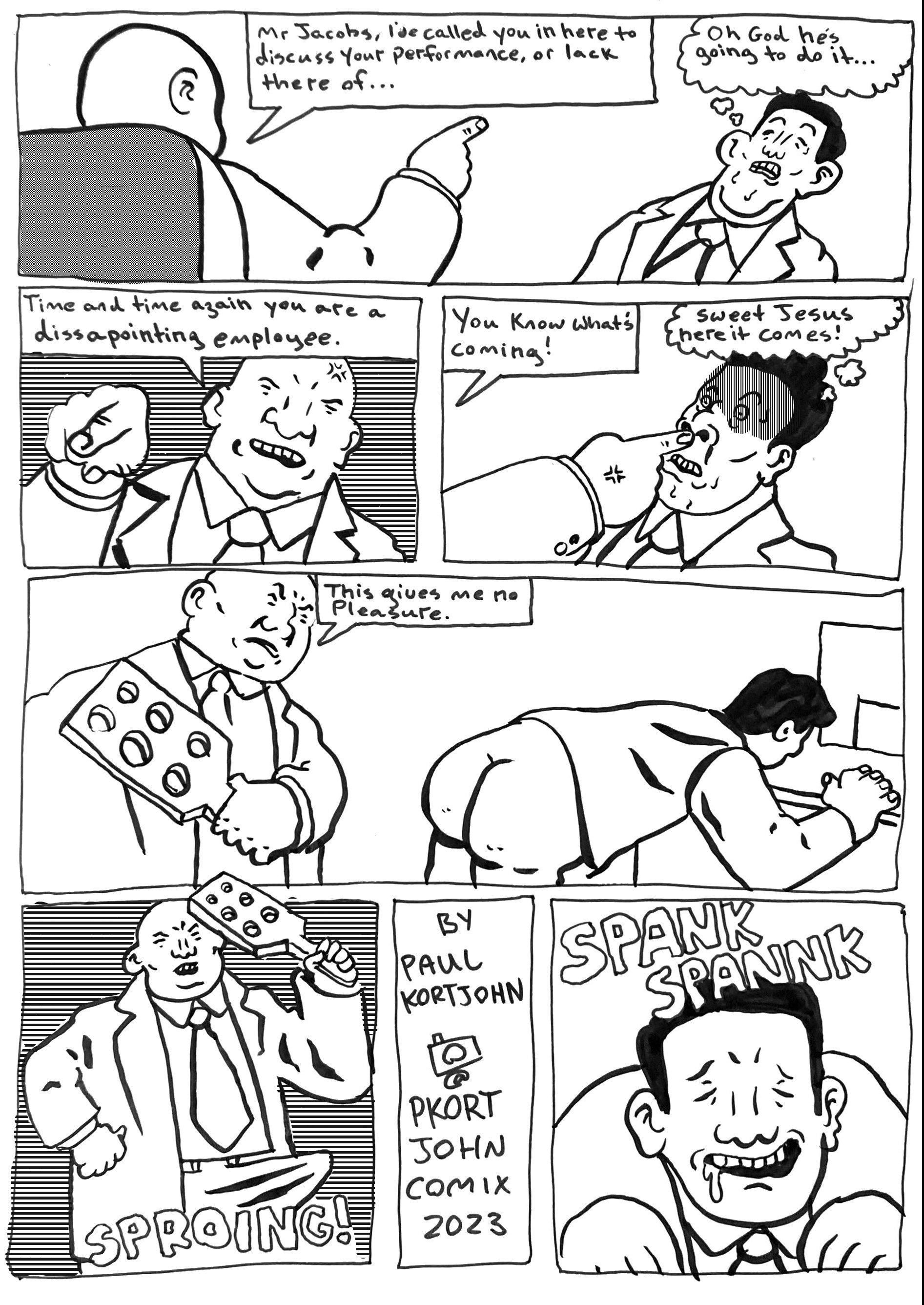 Super Human Ultra Party #1