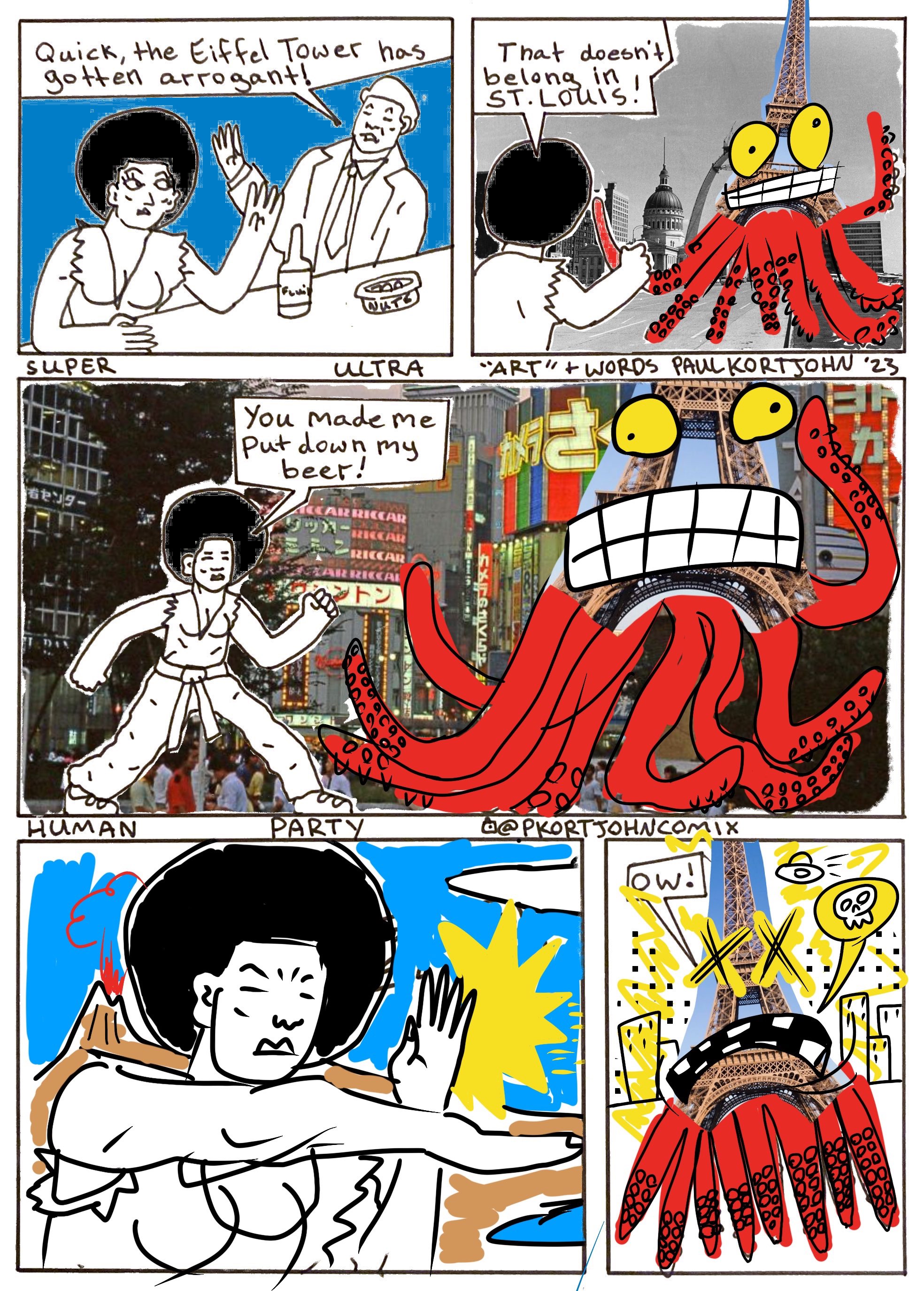 Super Human Ultra Party #6