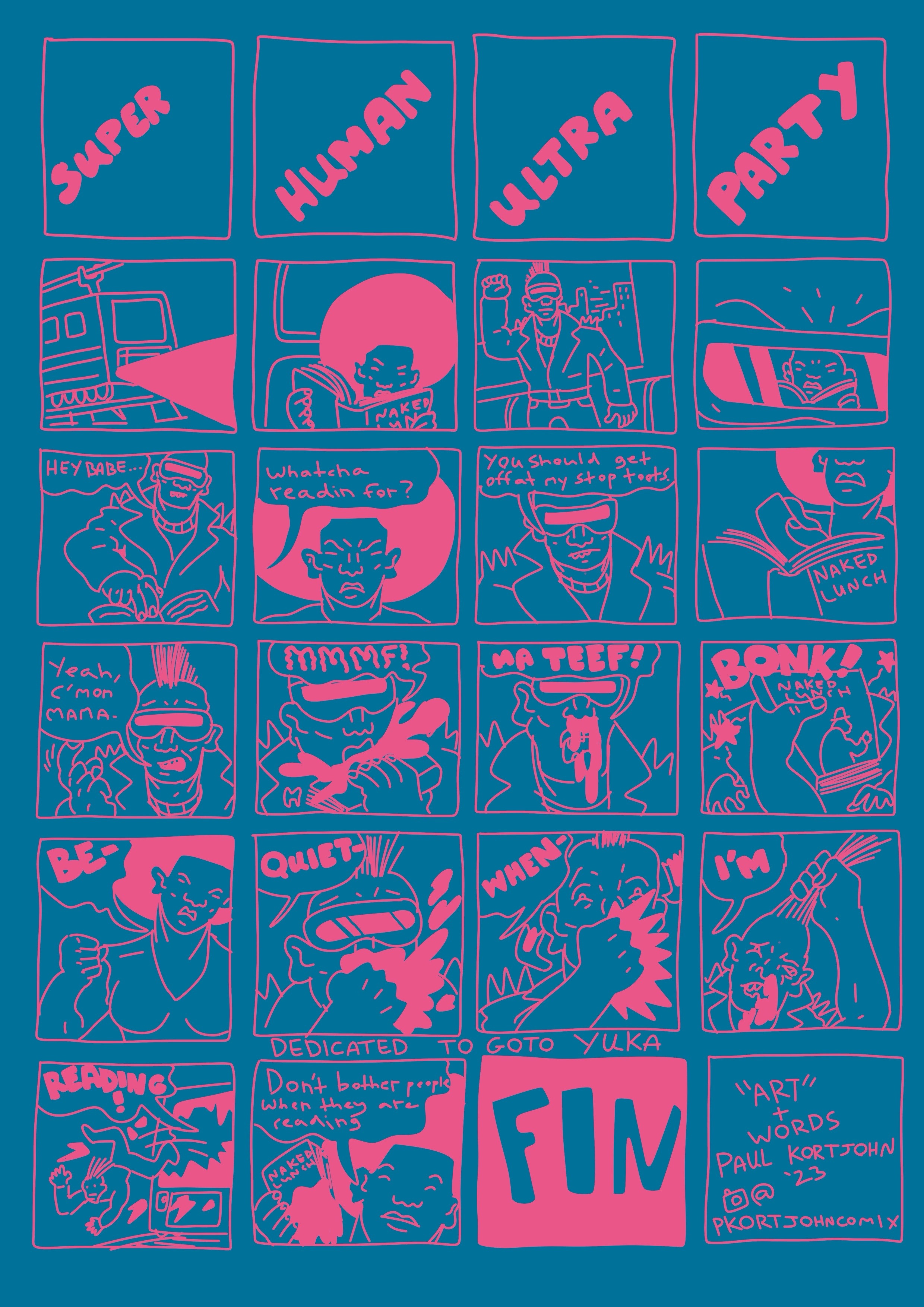 Super Human Ultra Party #7